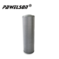 Фильтр гидравлического масла    SY-2138