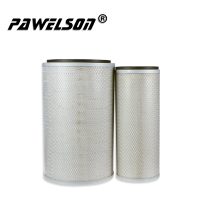 Воздушный фильтр SK-1318AB