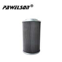 Фильтр гидравлического масла   SY-2368