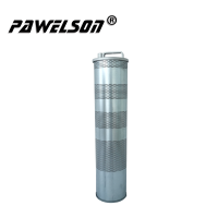 Фильтр гидравлического масла    SY-2091