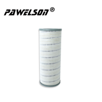 Фильтр гидравлического масла   SY-2359