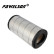 Воздушный фильтр SK-1004AB PU
