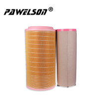 Воздушный фильтр SK-1529AB