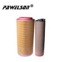 Воздушный фильтр SK-1528AB