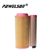 Воздушный фильтр SK-1524AB