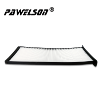 Салонный фильтр  SK-3440