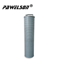 Фильтр гидравлического масла   SY-2244-1