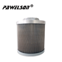 Фильтр гидравлического масла   SY-2243