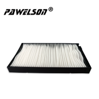 Салонный фильтр  SK-3048