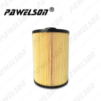 Фильтрующий элемент ЭФ-41020 СН 25224 топливного фильтра Эко экскаватора