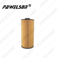 Топливный фильтр Эко экскаватора СЭ-5252 ХИТАЧИ