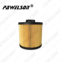 Эко топливный фильтрующий элемент для экскаватора KOBELCO YT21P01006R100 EF-41010 SN 25083