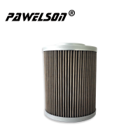 Фильтр гидравлического масла   SY-2226