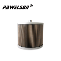 Фильтр гидравлического масла   SY-2222