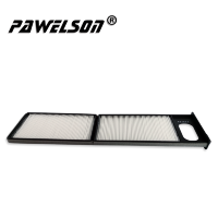 Салонный фильтр  SK-3039