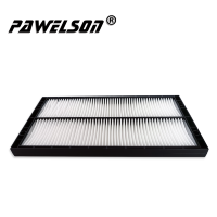 Салонный фильтр  САНИ Б42013-0810