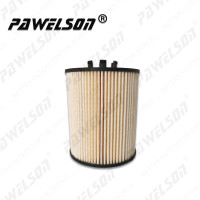 Элемент топливного фильтра Tractor Eco SE-5785