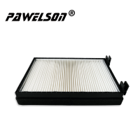 Высокоэффективный воздушный фильтр кабины для экскаватора Doosan DH380 420 500 520 340