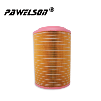 Воздушный фильтр SK-1341А