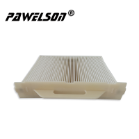 Воздушный фильтр салона