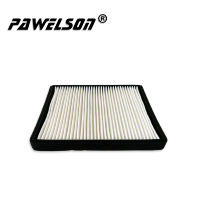 Фильтр кондиционера для DH80 150 220 225 300-5